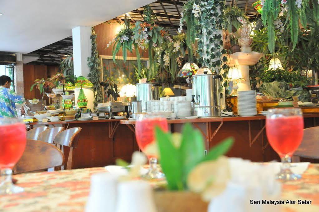 Hotel Seri Malaysia אלור סטאר מראה חיצוני תמונה